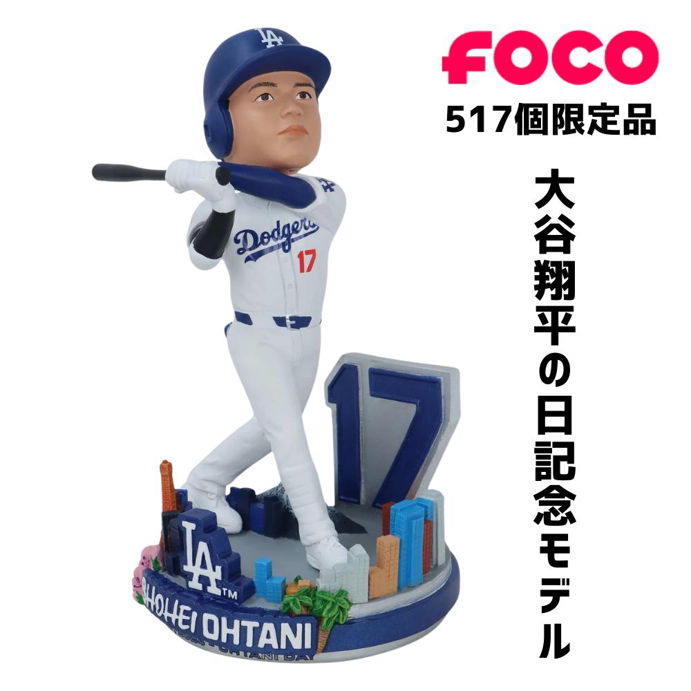 楽天市場】ボブルヘッド 大谷翔平の通販 楽天市場】ボブルヘッド 大谷翔平の通販