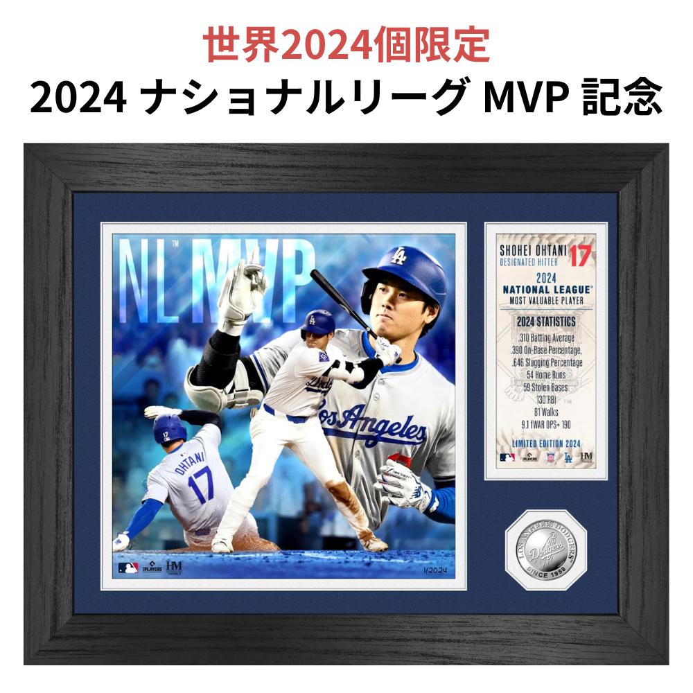楽天市場】大谷翔平 フォトフレームの通販 楽天市場】大谷翔平 フォトフレームの通販
