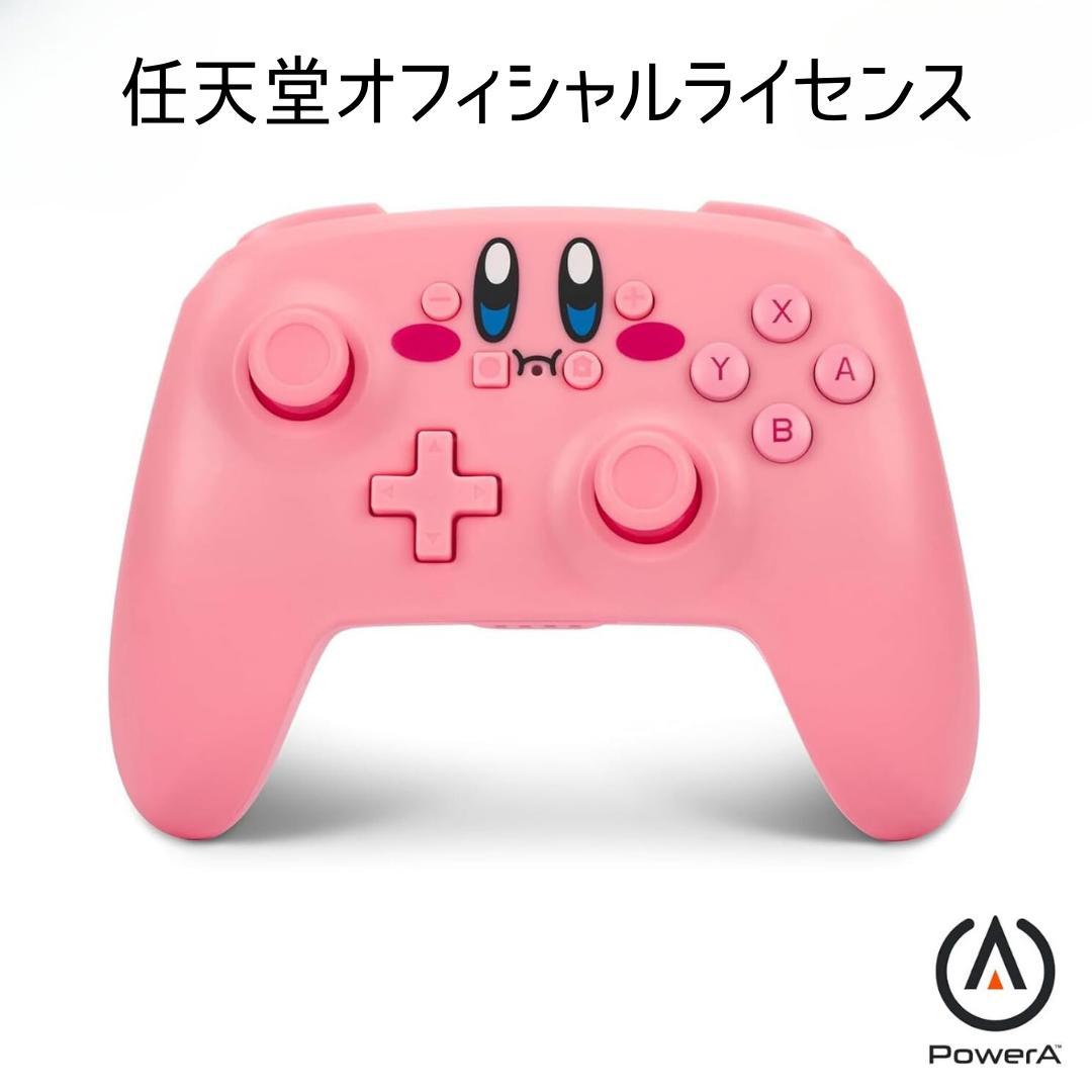 ［Nintendo Switch］ニンテンドー スイッチ ワイヤレスコントローラー ニンテンドー スイッチ プロ コントローラー PowerA社製 任天堂 スウィッチ コントローラー 無線 電池式 カービー Kirby おもちゃ 誕生日 クリスマス プレゼント 送料無料のサムネイル