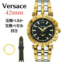 ヴェルサーチ 腕時計（メンズ） ［日本未発売］［期間限定超SALE開催中］［スイスメイド］［VERSACE］ヴェルサーチ ヴェルサーチェ 時計 ヴェルサーチ 腕時計 メンズ V-Race 44mm スイスメイド 交換ベゼル 交換ベルト付き 送料無料［VERSACE UK正規品］