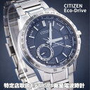 [CITIZEN] rv X戵f GREhCuGPSqdgv F150 COf CC3000-54L Y Vo[ Ճu[ CO 