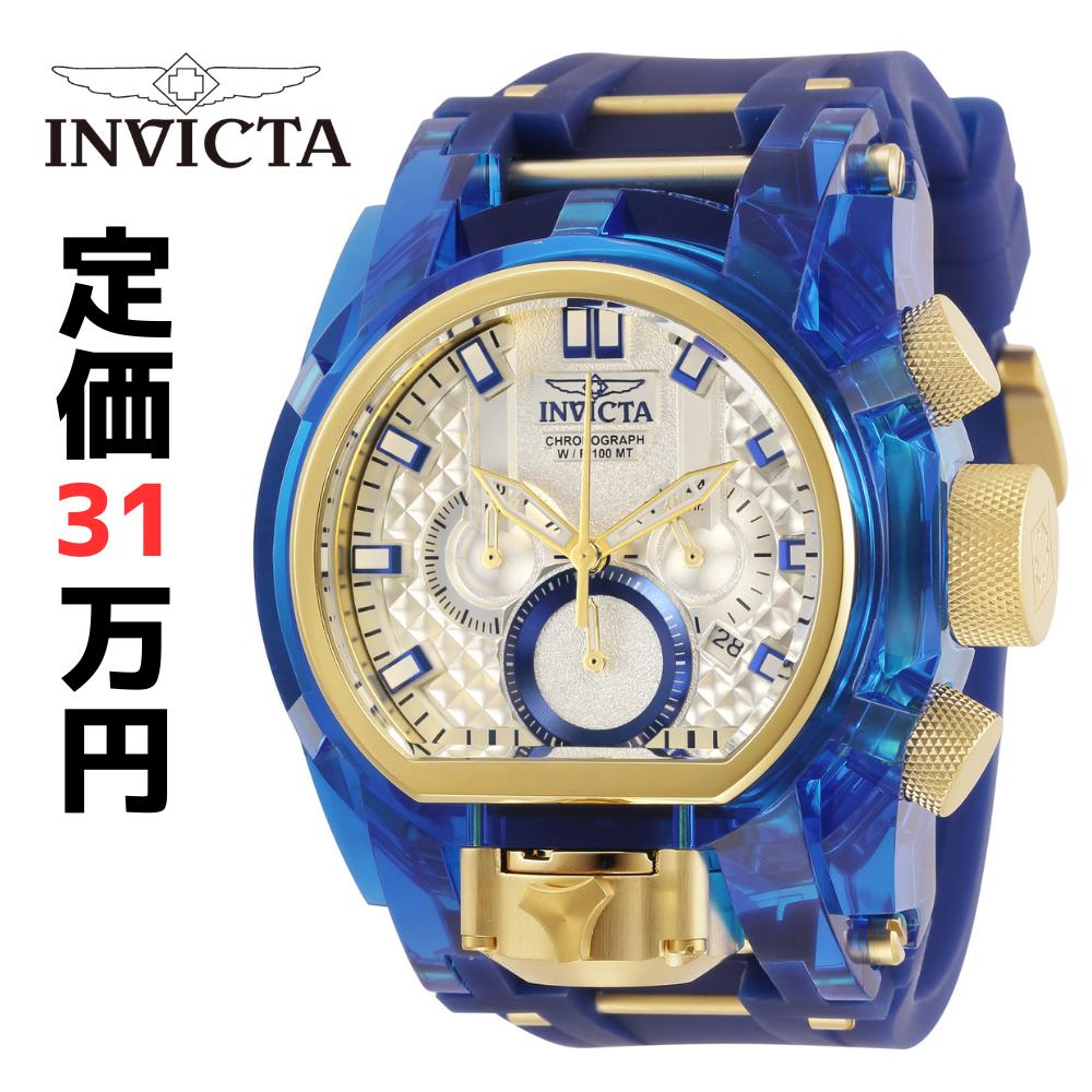 ［米定価 310 000円 2095ドル］［日本未上陸ブランド］［期間限定SALE開催中］INVICTA 時計 インヴィクタ 時計 メンズ インヴィクタ 腕時計 ボルトゼウス 29998 Bolt Zeus 52mm 100m防水 日本…