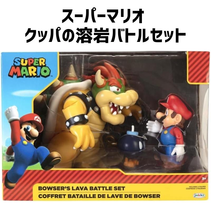 楽天市場】クッパ スーパーマリオ フィギュア(おもちゃ)の通販 楽天市場】クッパ スーパーマリオ フィギュア(おもちゃ)の通販