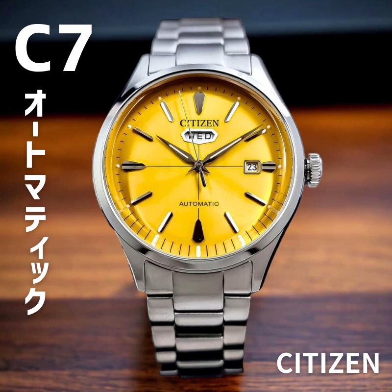 楽天市場】citizen nh8390-20hの通販 楽天市場】citizen nh8390-20hの通販