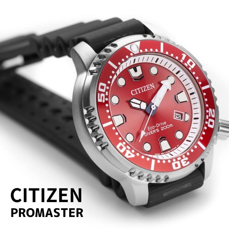 m{nCITIZEN V`Y v}X^[ GRhCu v Y V`Y GRhCu rv Y _Co[Y BN0159-15X 200mh tA COf 