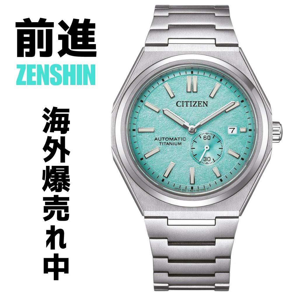 楽天市場】シチズン(シリーズメカニカル(セイコー))(腕時計 楽天市場】シチズン(シリーズメカニカル(セイコー))(腕時計
