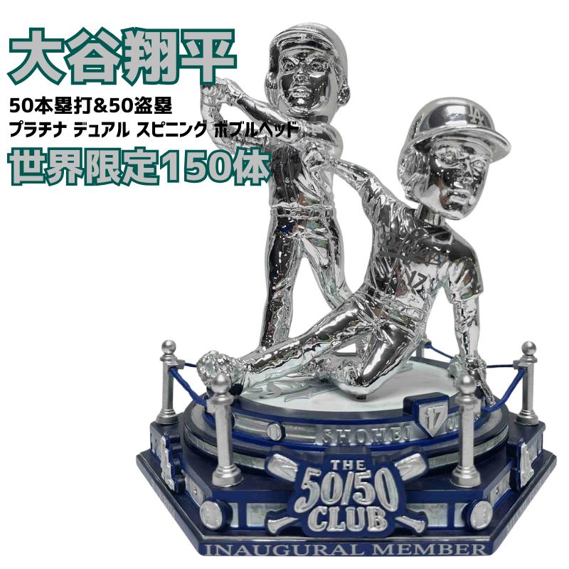 150θʡĶϡΥ᡼ʡϡMLB饤ʡϡ̤ȯϡ FOCOëʿ 󥼥륹ɥ㡼 50ǡ50...