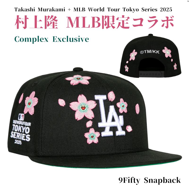 楽天市場】new era kamiの通販 楽天市場】new era kamiの通販