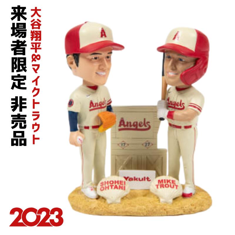ファンコポップ マイク トラウト 大谷 翔平 エンゼルス ファンコポップ マイク トラウト 大谷 翔平 エンゼルス(MLB