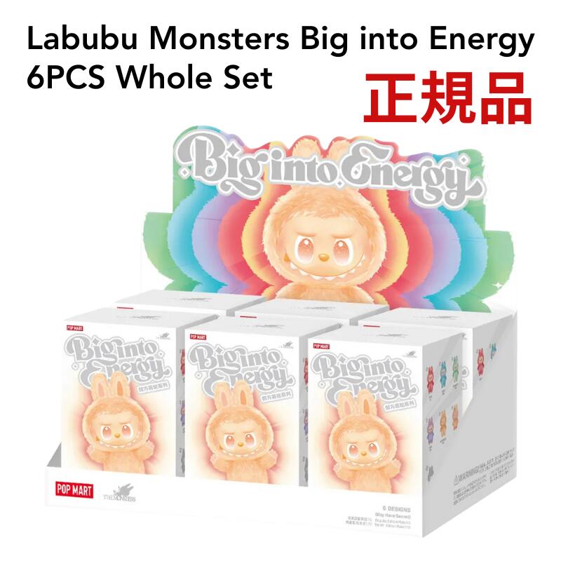 【未開封・新品】THE MONSTERS Bedtime Time セット 楽天市場】the monsters labubu(コレクション|ホビー)の通販