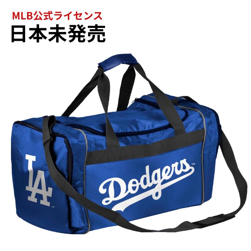 ［MLBオフィシャルライセンス品］ ロサンゼルス ドジャース スポーツバッグ ダッフルバック Los Angeles Dodgers LA Duffle Bag Gym Swimming Carry On Travel Luggage Tote FOCO［Forever Collectibles］送料無料