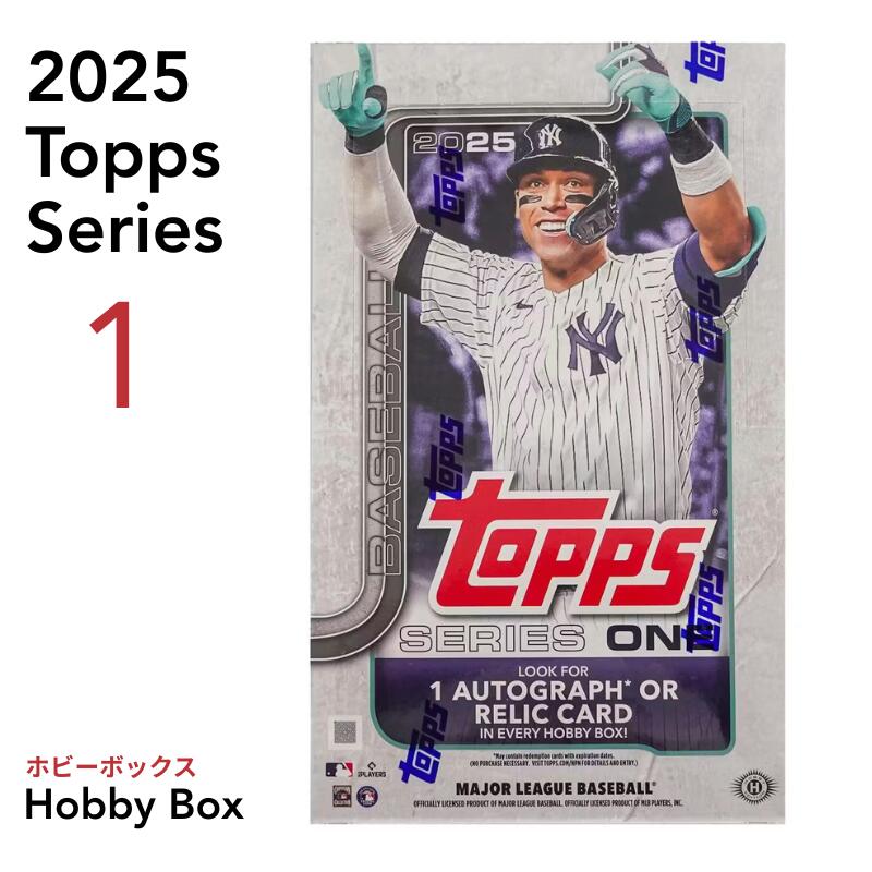 Rakuten - ［メーカー完売品］2025 Topps Baseball Series 1 Hobby Box 2025 トップス ベースボール シリーズ 1 ホビーボックス 新品未開封 送料無料