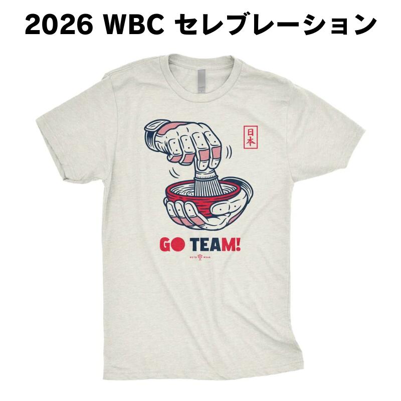 Rakuten - 2026 WBC ワールドベースボールクラシック 日本代表 新セレブレーション 抹茶ポーズ Roto Wear ロトウェア Tシャツ Japan Tea Celebration T-Shirt 新品 送料無料