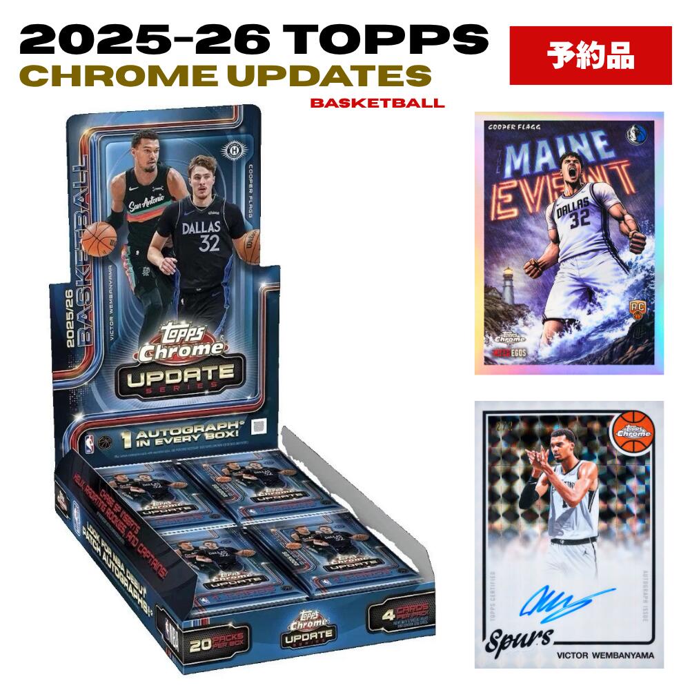 楽天市場】サインカード NBA（コレクション｜ホビー）の通販