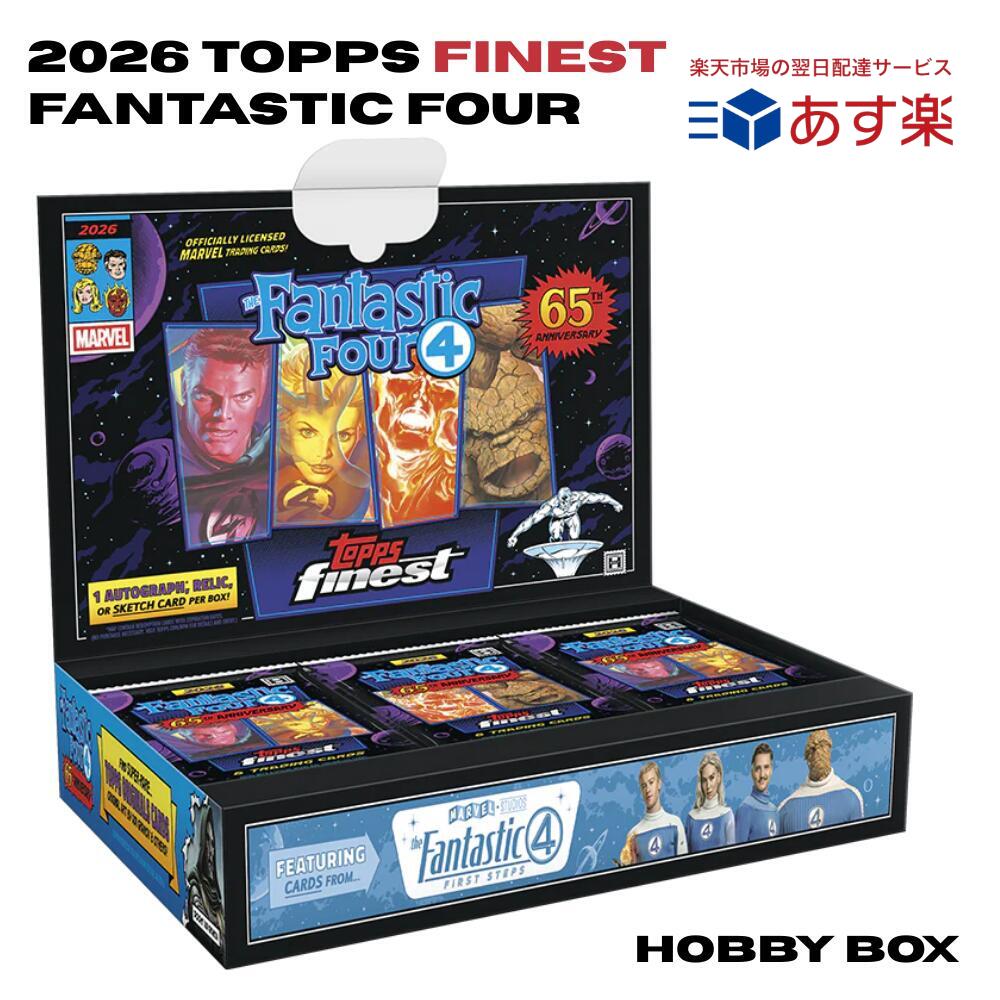 樂天商城 - 【2026/1BOX】2026 Topps Finest Fantastic Four 65th Anniversary Marvel Hobby Box マーベル ファンタスティック・フォー 65周年記念 フィネスト ホビーボックス [10パック入/ヒット1枠確定/直筆サイン/スケッチ/レリック] 送料無料