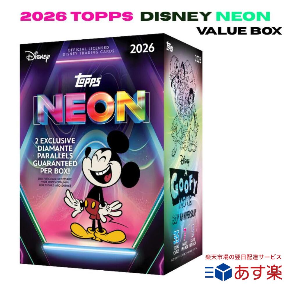 2026 Topps Disney Neon Value Box ディズニー ネオン バリューボックス 1BOX 7パック 初登場作品収録 フィニアスとファーブ エピックミッキー ディセンダント ガーゴイルズ 直筆サイン 1/1 スケッチ トップス トレカ 輸入品 新品未開封 送料無料