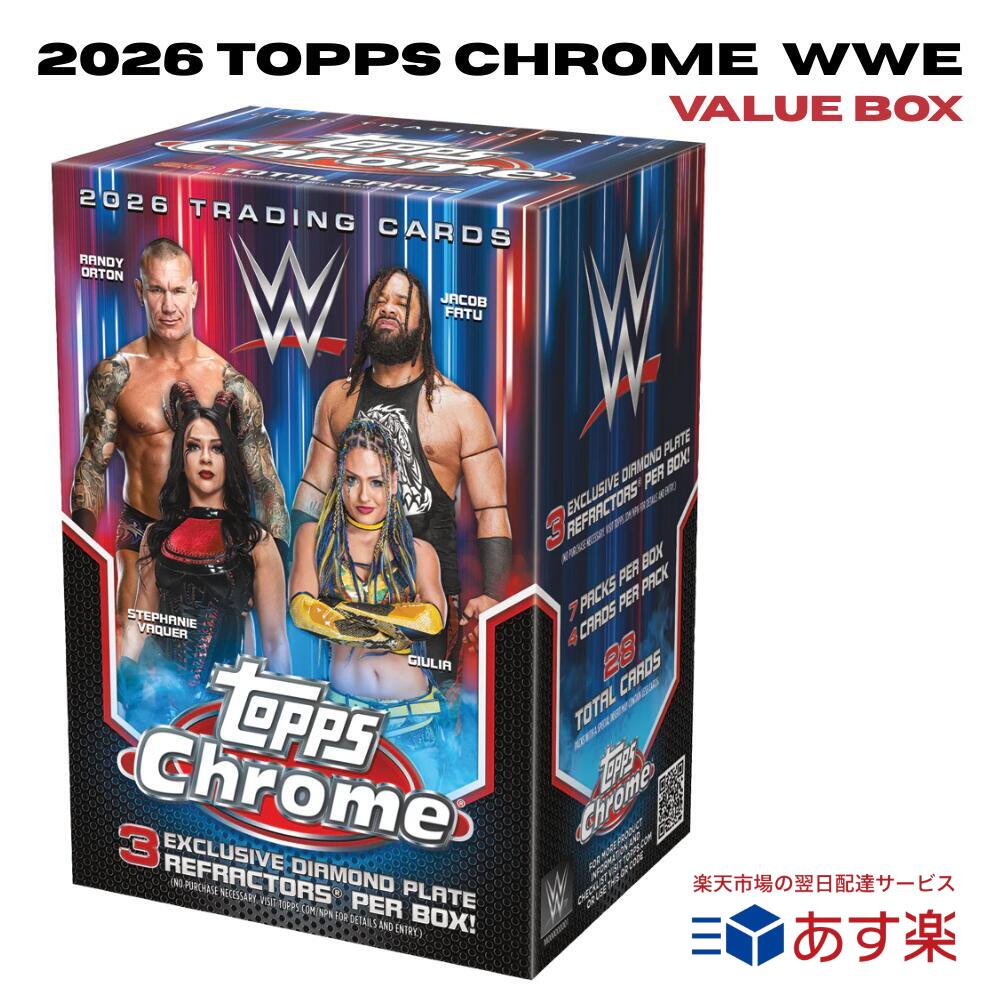 樂天商城 - 2026 Topps Chrome WWE Value Box トップス クローム プロレス カード バリューボックス【限定ダイヤモンドプレート3枚封入】 1箱（7パック入） 30周年記念 nWo ザ・ロック ストーンコールド 直筆サイン 希少インサート 送料無料