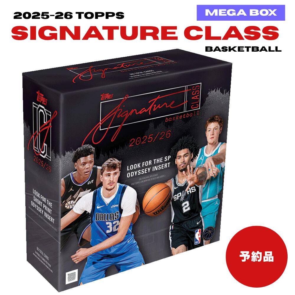 NBAカード　大量 25-26 NBA Flagship Basketball - MEGA
