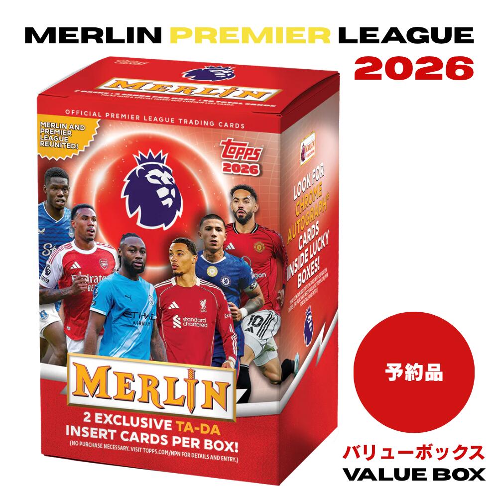 樂天商城 - 2026 Merlin Premier League Football Value Box マーリン プレミアリーグ サッカー カード バリューボックス【1ボックス：7パック入】公式 トレーディングカード Topps ギョケレス ルーキー インサート パラレル 1枚確定 伝説の復活 新品 シュリンク付き 送料無料