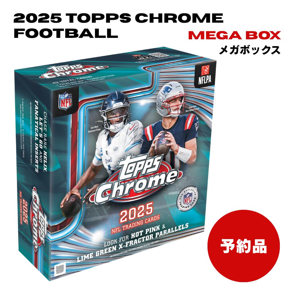 楽天市場】nfl（ホビー）の通販