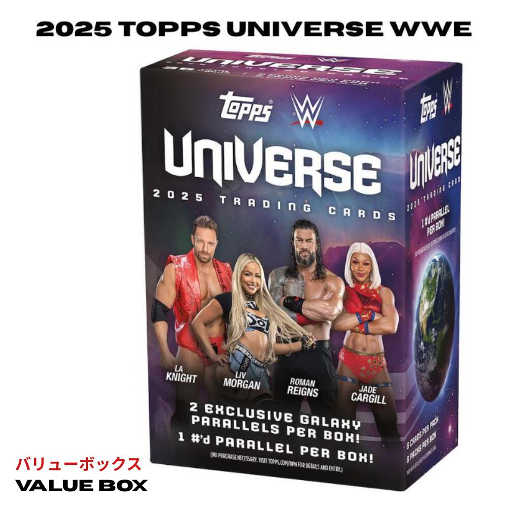 Rakuten - 2025 Topps Universe WWE Value Box Factory Sealed 【限定Galaxy Parallel封入】 正規シュリンク付 新品 未開封ボックス ASUKA IYO SKY 中邑真輔 収録