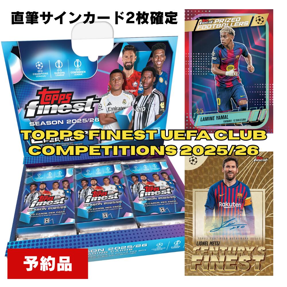 楽天市場】ネイマール カード（トレーディングカード・テレカ