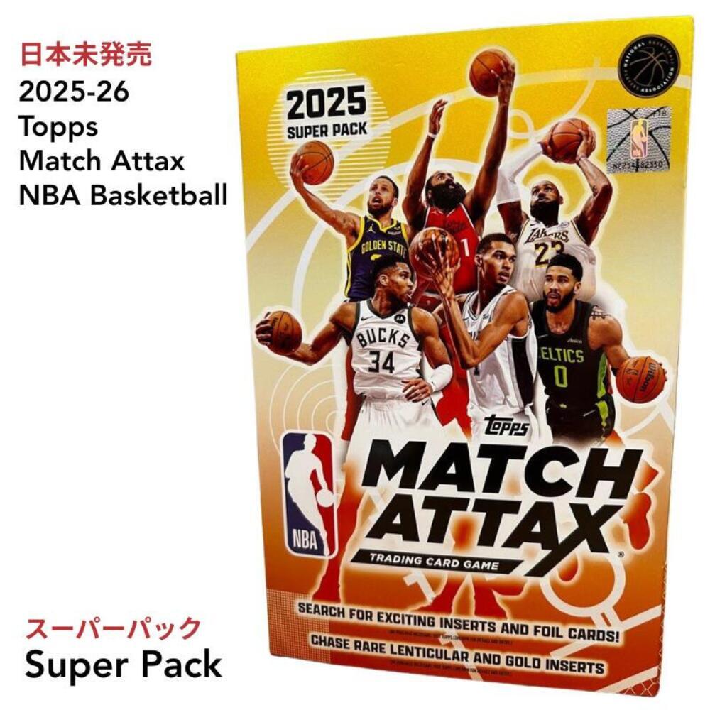 Rakuten - 2025-26 Topps Match Attax NBA Basketball Super Pack Edition Box 2025-26 Topps Match Attax NBA バスケットボール スーパーパック エディション ボックス 新品未開封 送料無料
