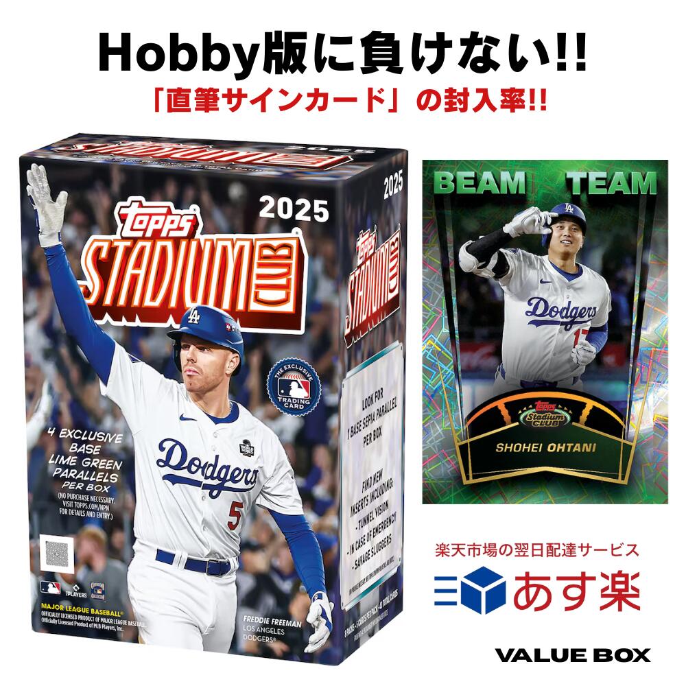 楽天市場】鈴木誠也 直筆サインの通販