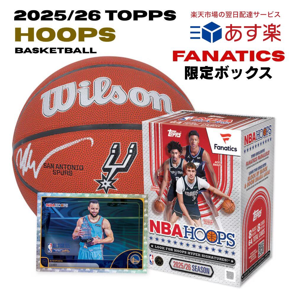 楽天市場】nba カード パック（ホビー）の通販