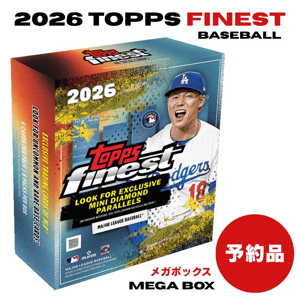 2026 Topps Finest Baseball Mega Box メガボックス トップス ファイネスト メジャーリーグ ベースボールカード MLB 大谷翔平 佐々木朗希 村上宗隆 岡本和真 今井達也 RC ルーキー 直筆サイン 新品 シュリンク付き 送料無料