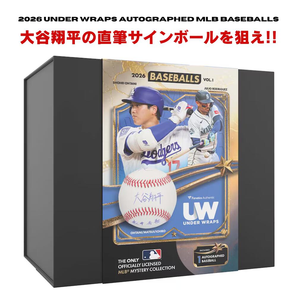 楽天市場】大谷翔平 直筆サイン（ホビー）の通販