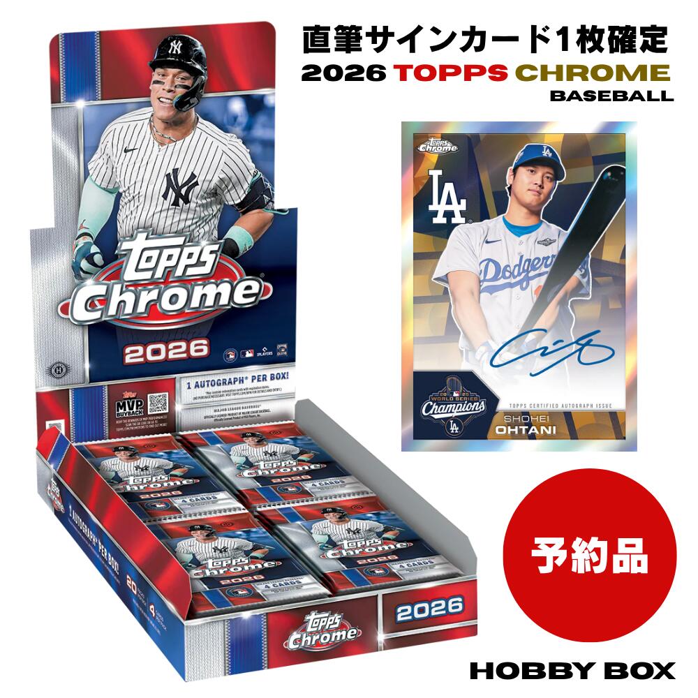 楽天市場】大谷翔平 カード ルーキーの通販
