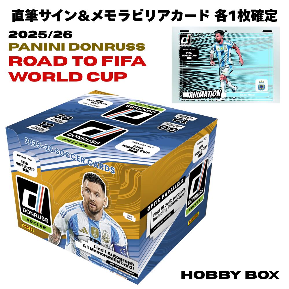Panini 2006 World Cup  リオネル・メッシ  カード 楽天市場】パニーニ メッシ カードの通販