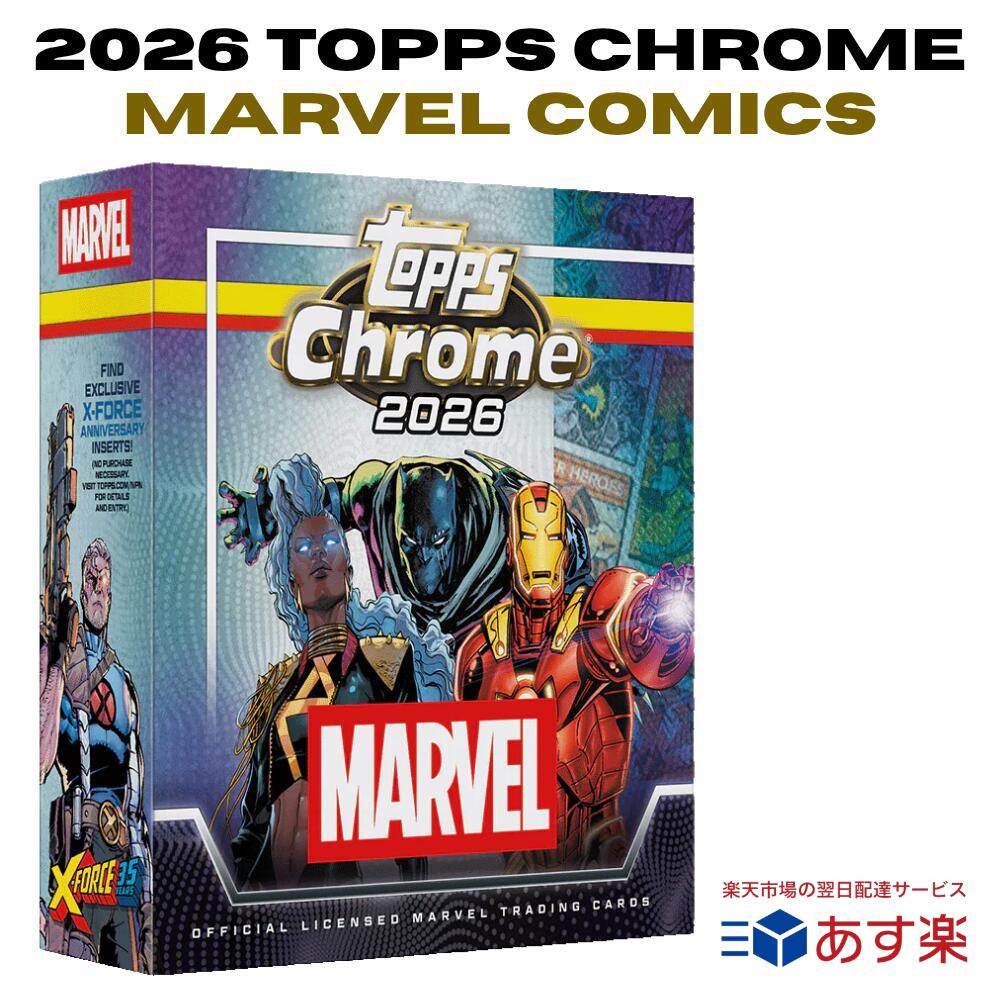 楽天市場】スパイダーマン トレーディングカードの通販