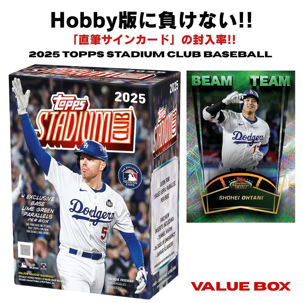 楽天市場】topps mlb 直筆サインカードの通販