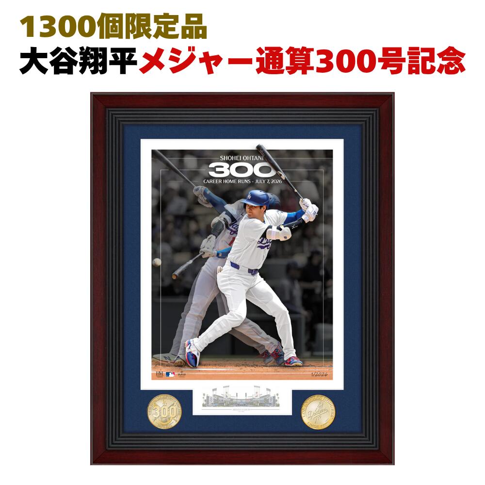 楽天市場】ハイランドミント コイン mlbの通販