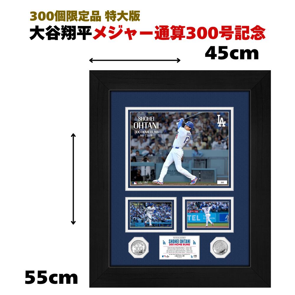 楽天市場】大谷翔平 ハイランドミントの通販