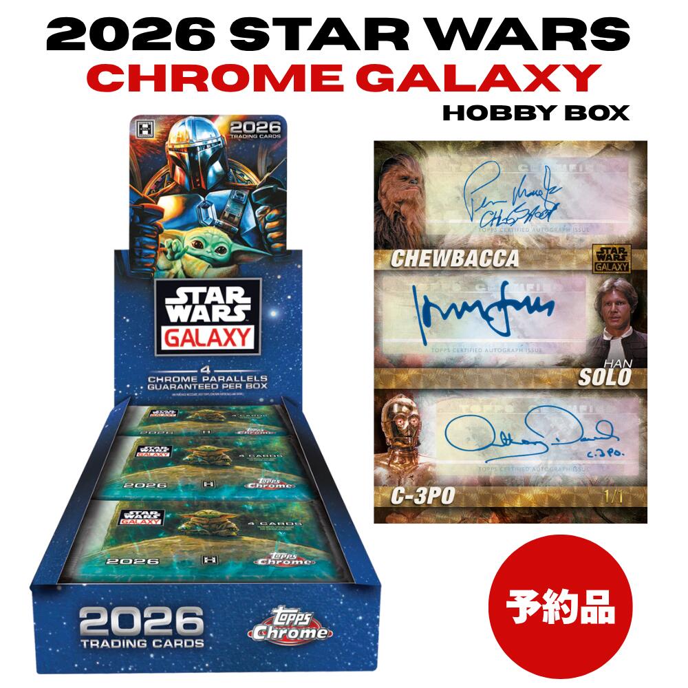 スターウォーズトレカ 楽天市場】スターウォーズ（トレーディングカード｜トレーディング