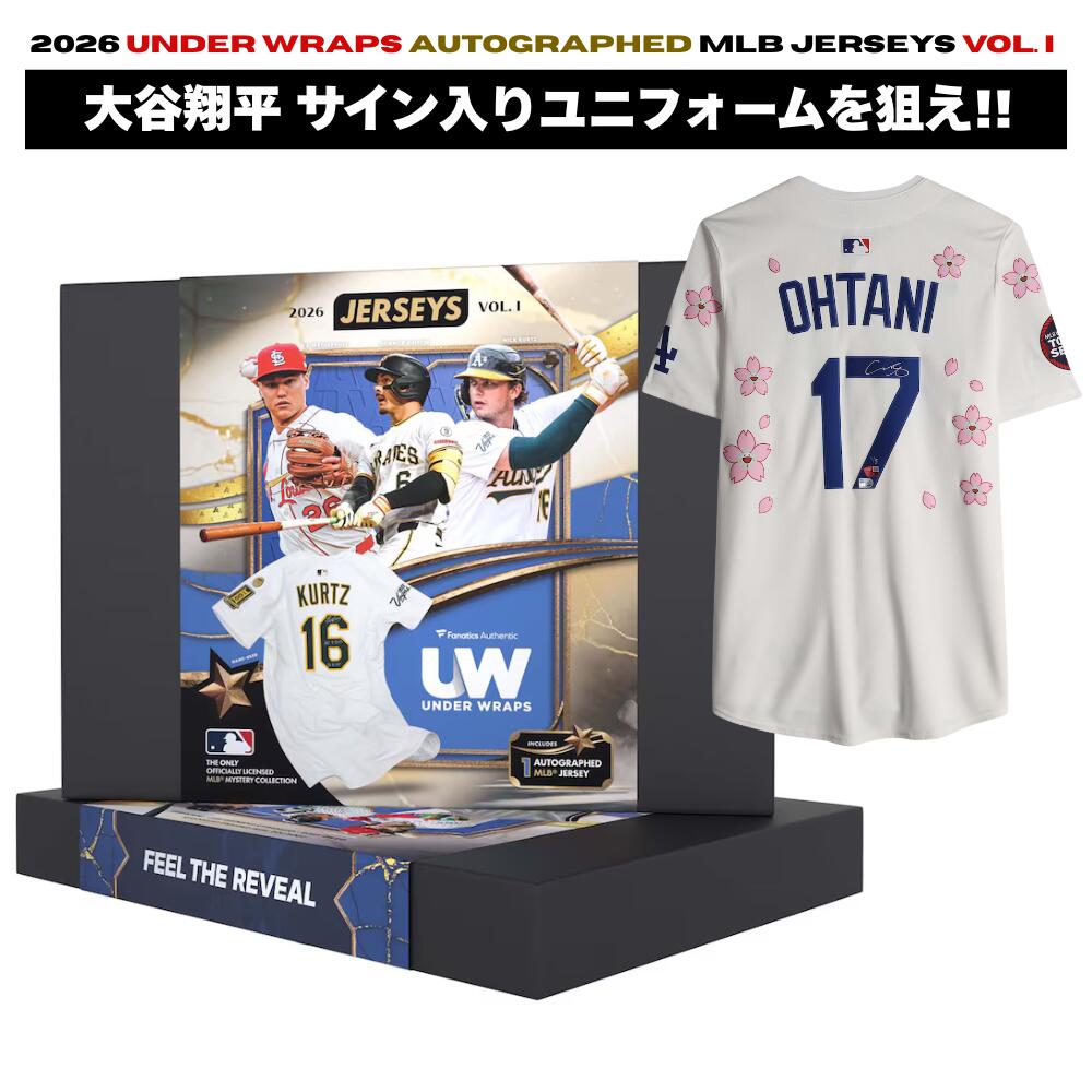 楽天市場】大谷翔平 ユニフォーム（トレーディングカード