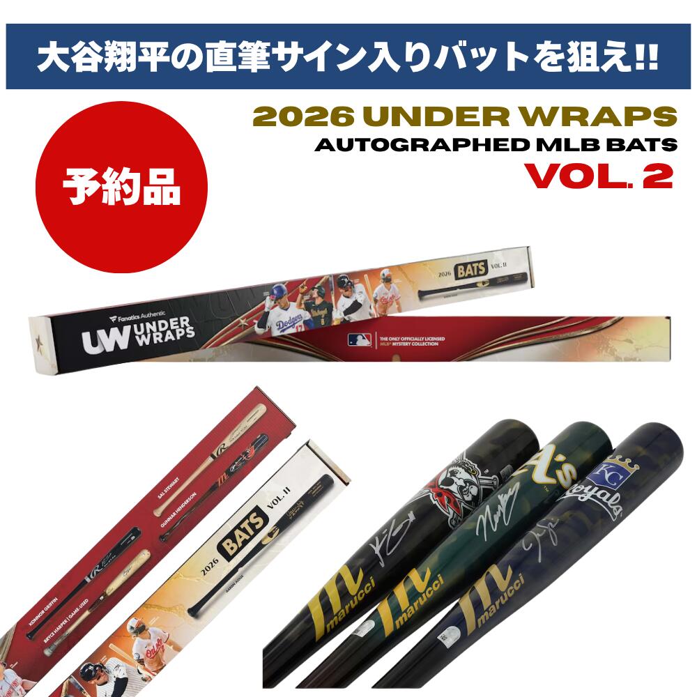 楽天市場】Under Wrapsの通販