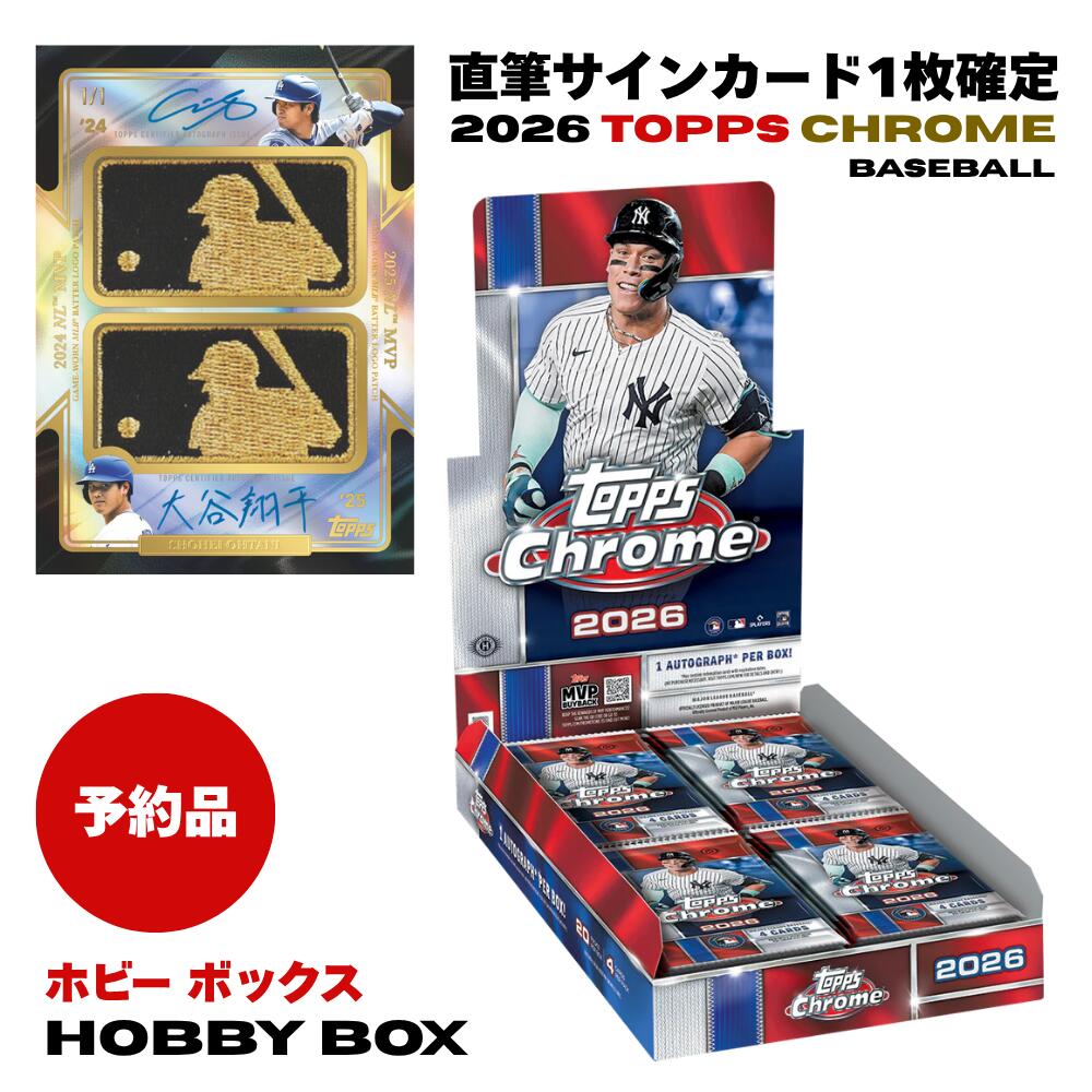 メジャーリーグベースボール トレカ　直筆サインカード 楽天市場】topps mlb 直筆サインカードの通販
