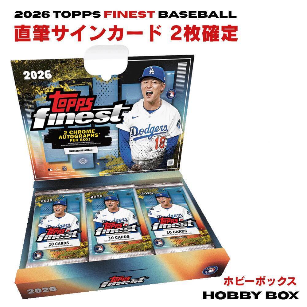 楽天市場】topps finestの通販