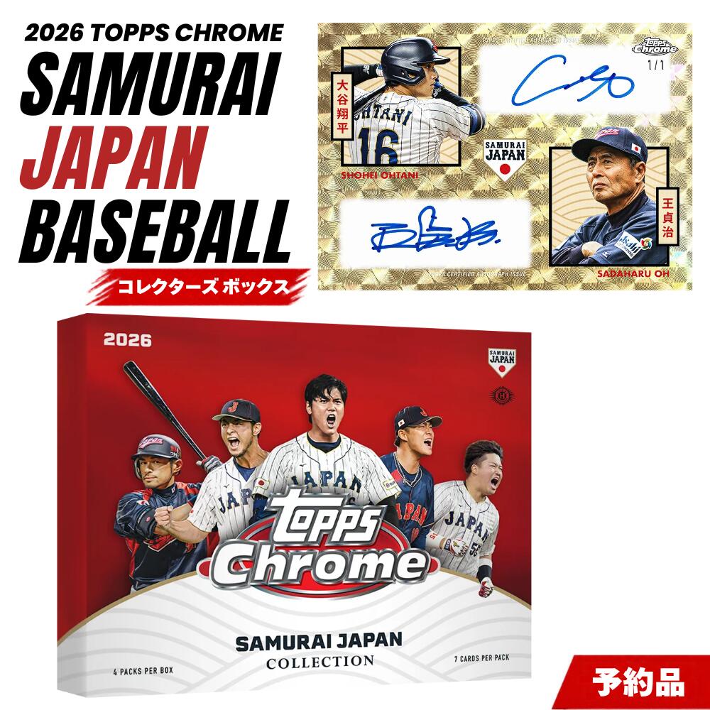 楽天市場】大谷翔平 ベースボールカードの通販