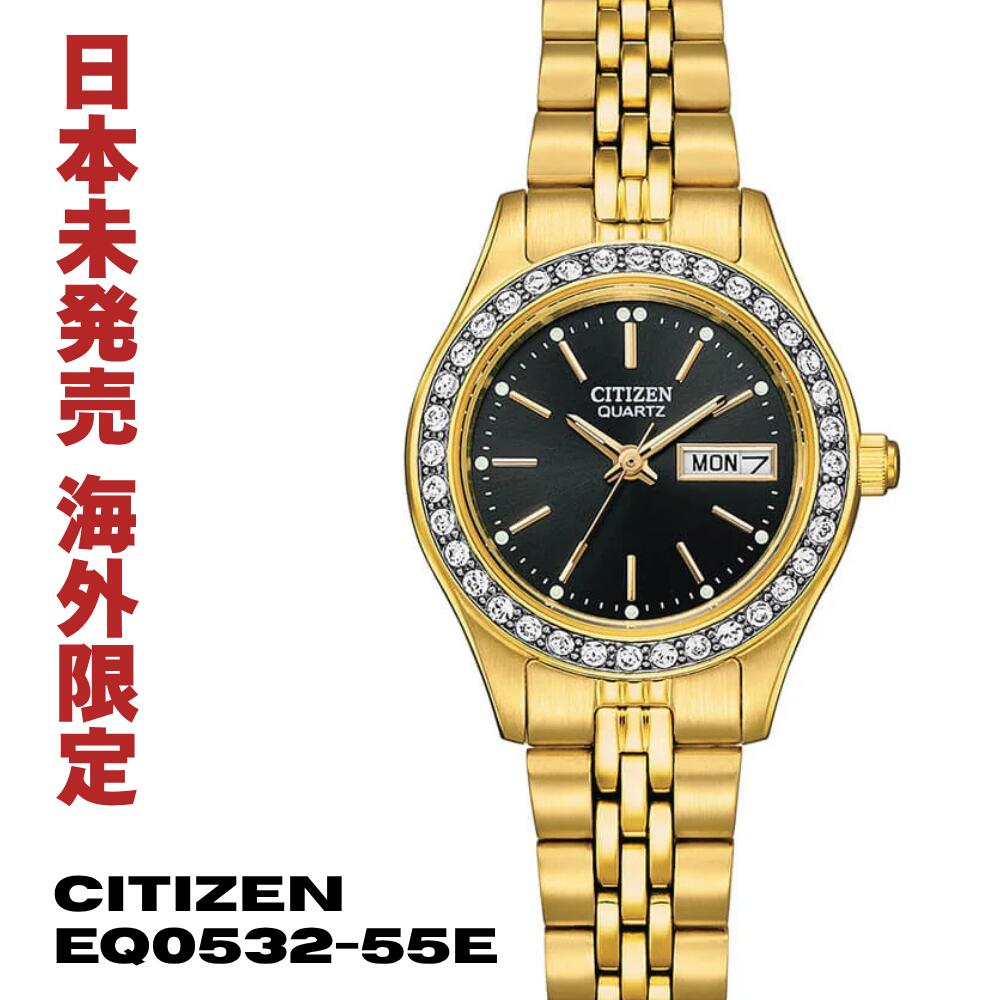 楽天市場】シチズン ゴールド（文字盤カラーブラック）（腕時計）の通販