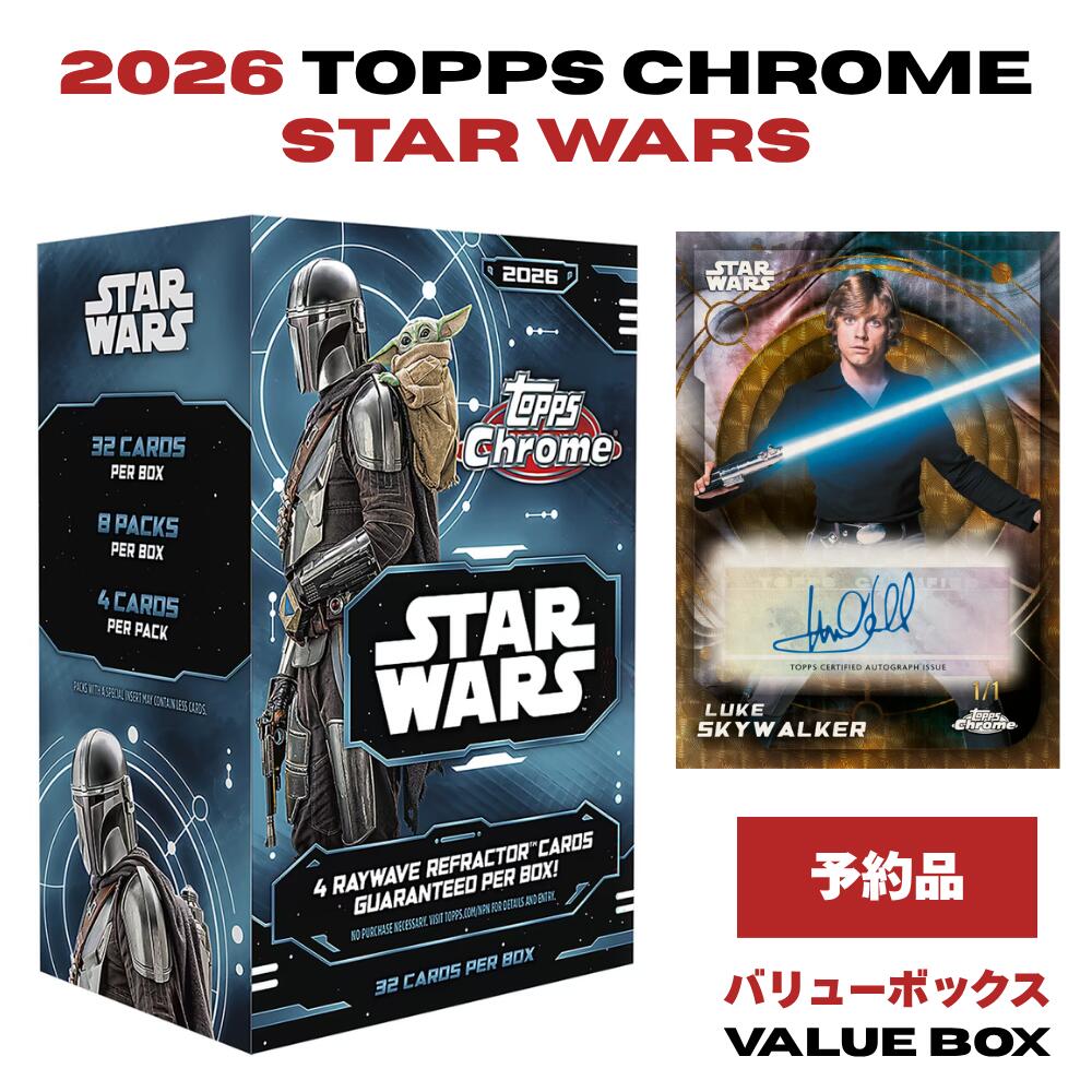 楽天市場】スターウォーズ（トレーディングカード｜トレーディング
