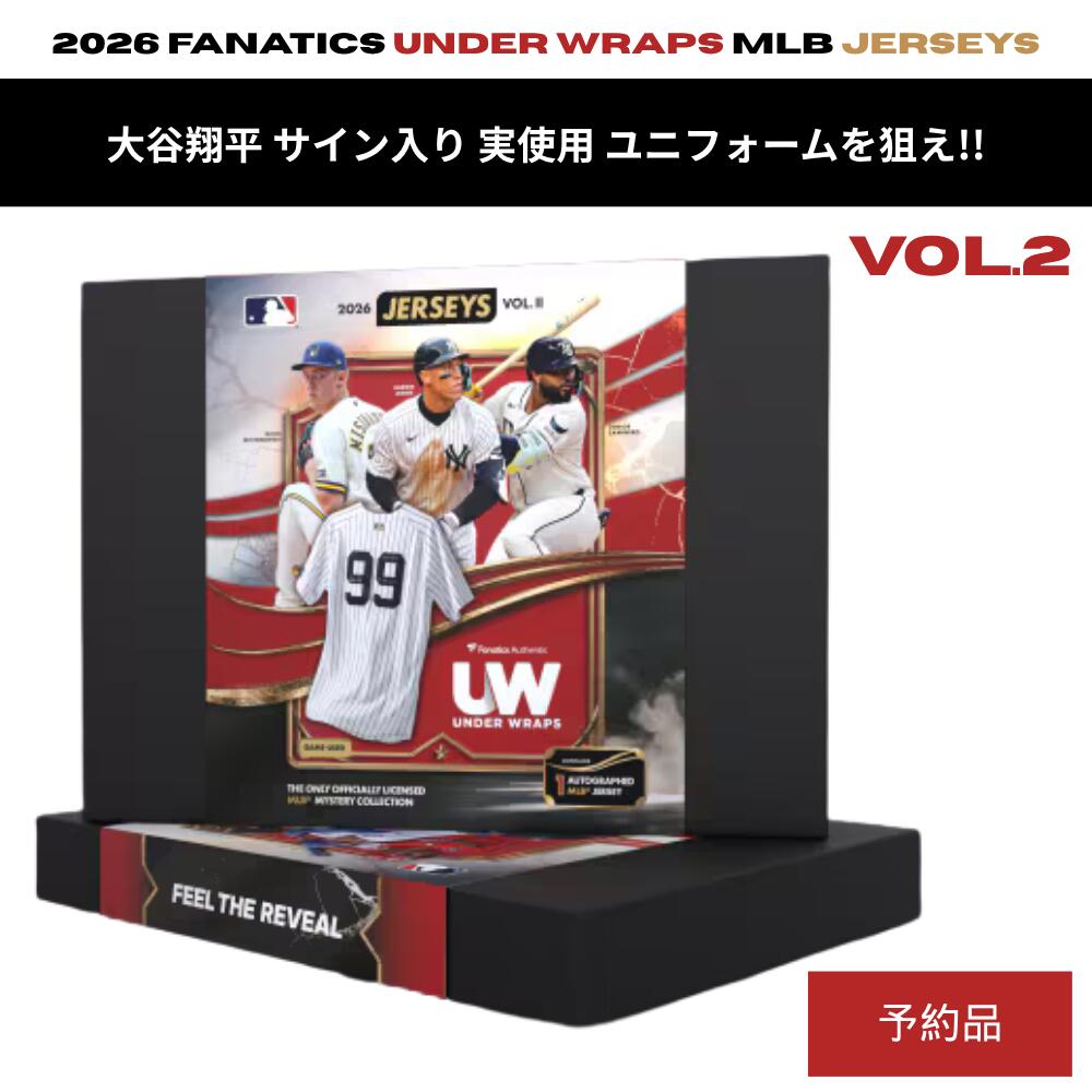 楽天市場】大谷 ジャージ カードの通販