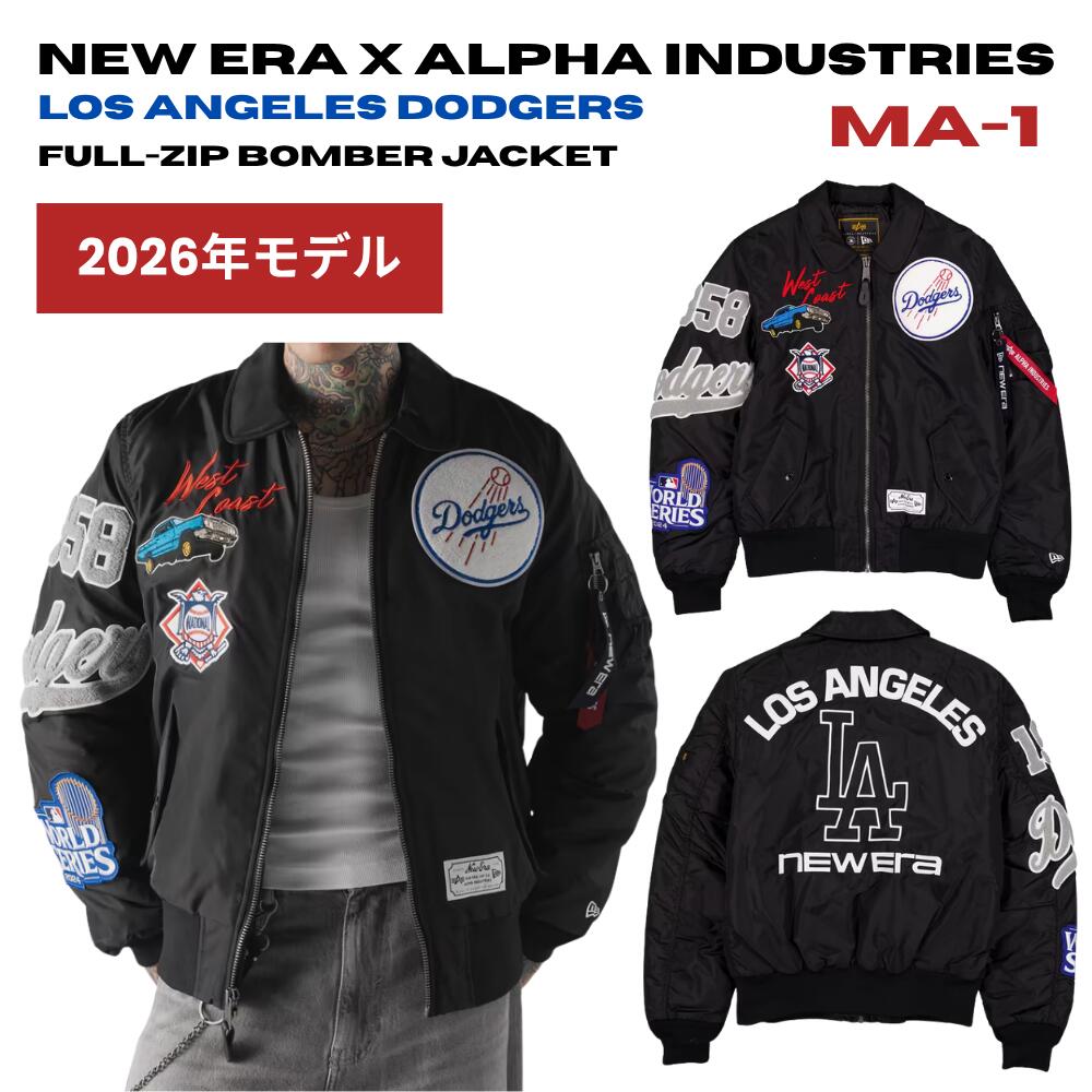 楽天市場】alpha ma-1（ブランドニューエラ）の通販