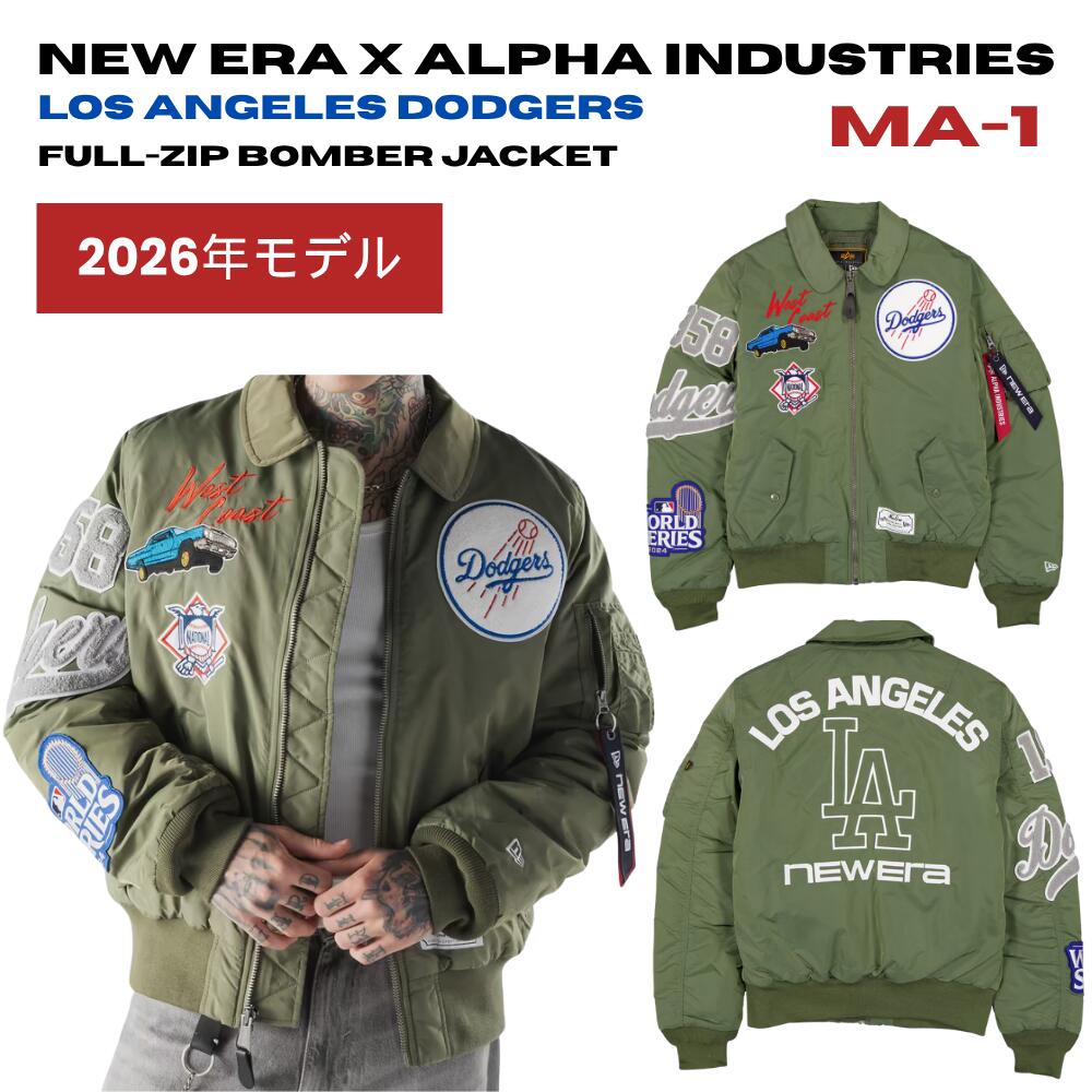 楽天市場】alpha ma-1（ブランドニューエラ）の通販