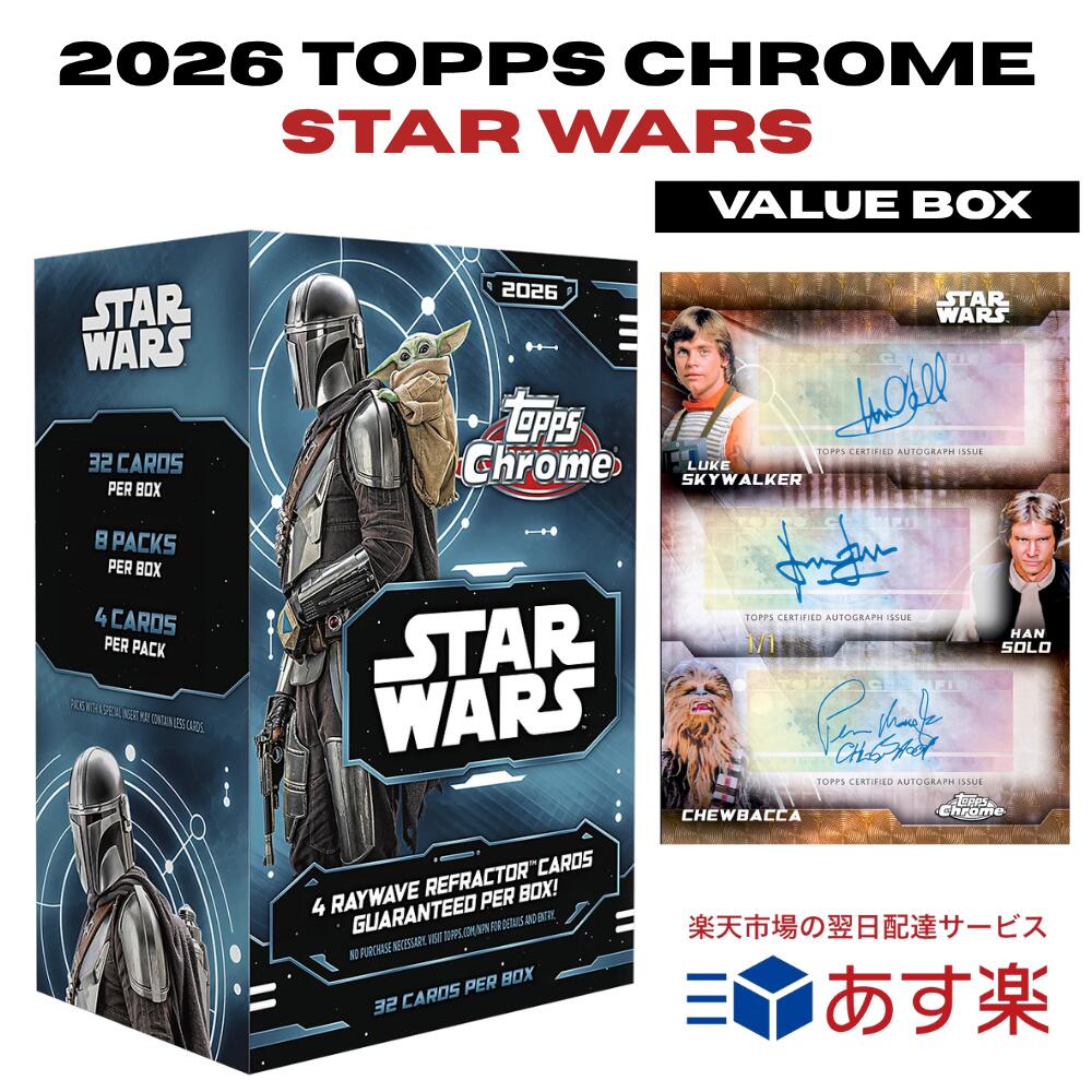 楽天市場】スターウォーズ topps boxの通販