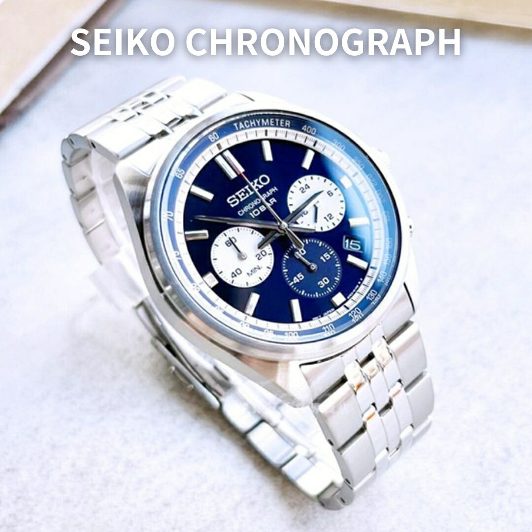 ［日本未発売シリーズ］［海外限定 逆輸入モデル］［希少］SEIKO Chronograph セイコー クロノグラフ 腕時計 時計 ブランド メンズ 逆輸入 アナログ 41.5mm 100m SSB427P1 SSB425P1 SSB429P1 SSB430P1 お取寄せ 送料無料